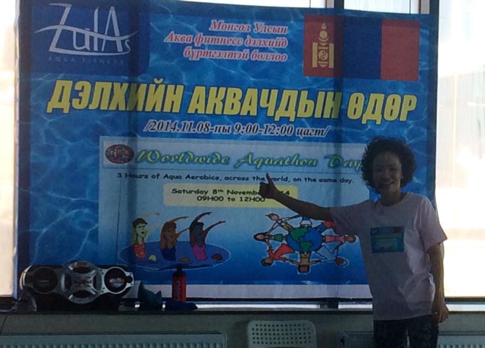 Zula Mongolia.1